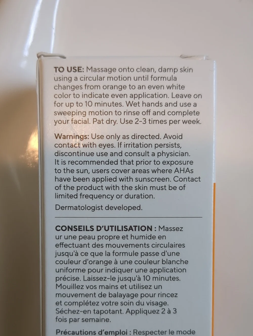 Exfoliating Facial Scrub